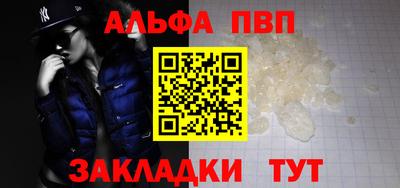 крисы Лесосибирск