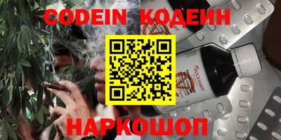крисы Лесосибирск