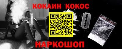 марки lsd Малгобек