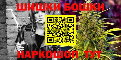 стафф Ликино-Дулёво