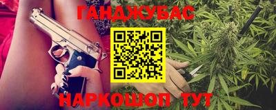 стафф Ликино-Дулёво