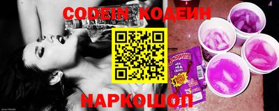 стафф Ликино-Дулёво