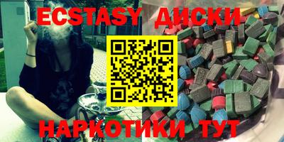 стафф Ликино-Дулёво