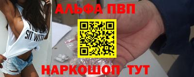 стафф Ликино-Дулёво