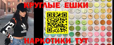 стафф Ликино-Дулёво