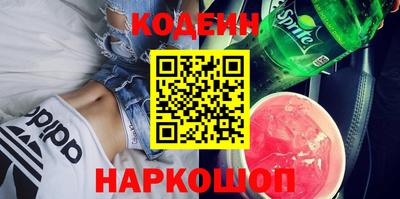 крисы Лесосибирск