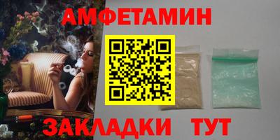 стафф Ликино-Дулёво