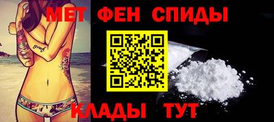 стаф Ливны