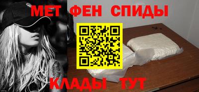 крисы Лесосибирск