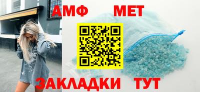 крисы Лесосибирск