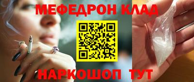 крисы Лесосибирск