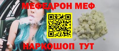 крисы Лесосибирск
