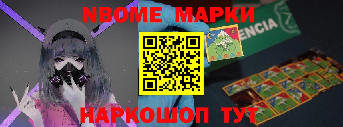 ЛСД экстази кислота  LSD-25 экстази  Светлоград  Вход с VPN  ЛСД экстази кислота 